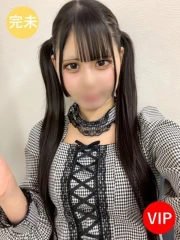 PALCO(パルコ) セイラ