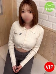 PALCO(パルコ) イチカ(23)