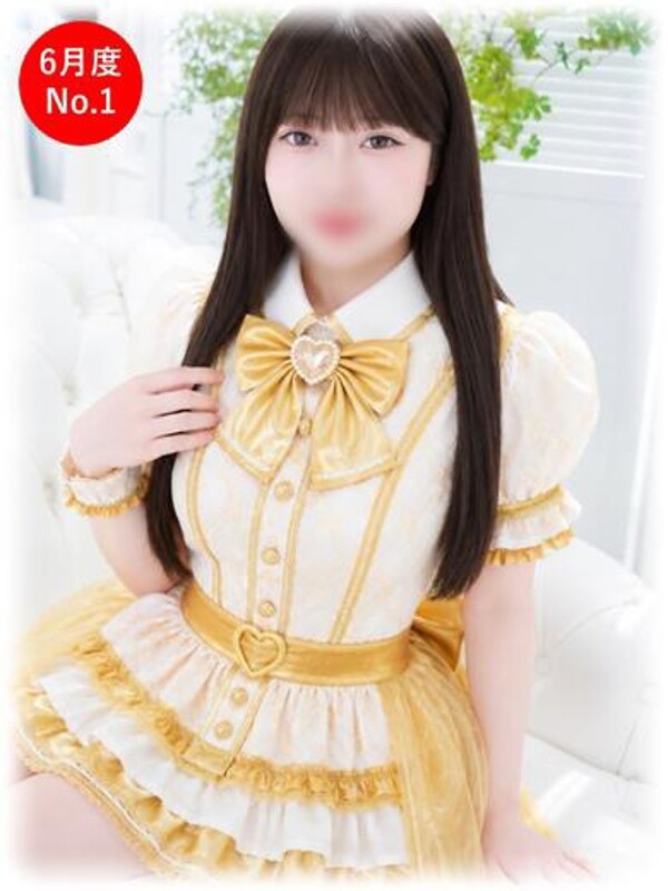 アイリ