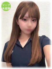 PALCO(パルコ) ノン(21)
