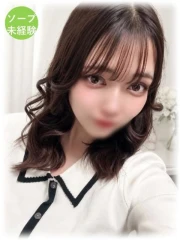 チカ(22)