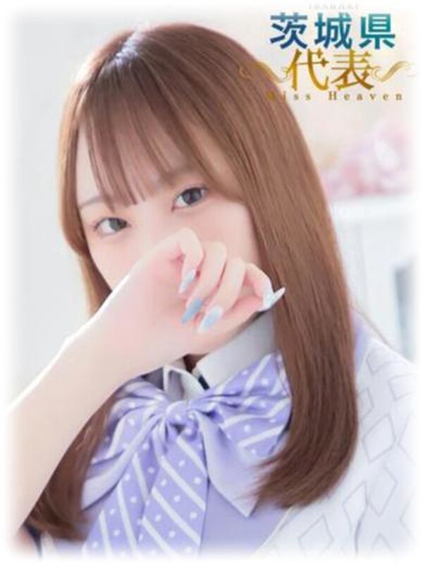 カホ(21)