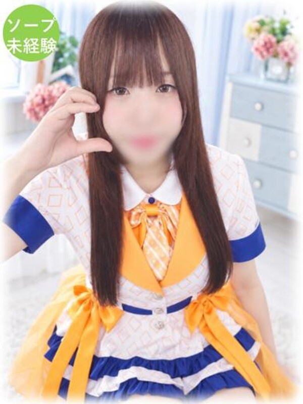 サリナ