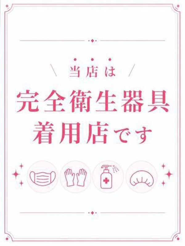 ミア(27)