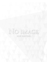 ロード えみ(20)