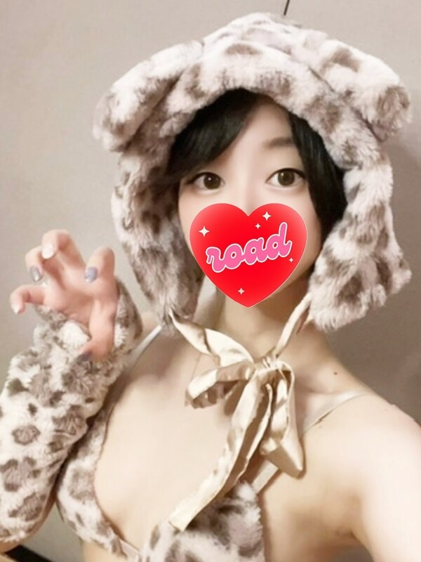 せとか