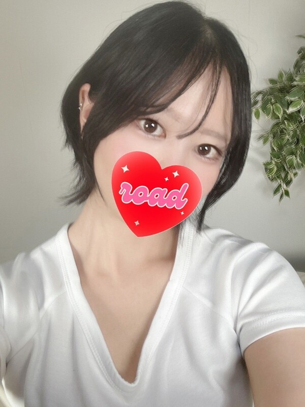 しおん