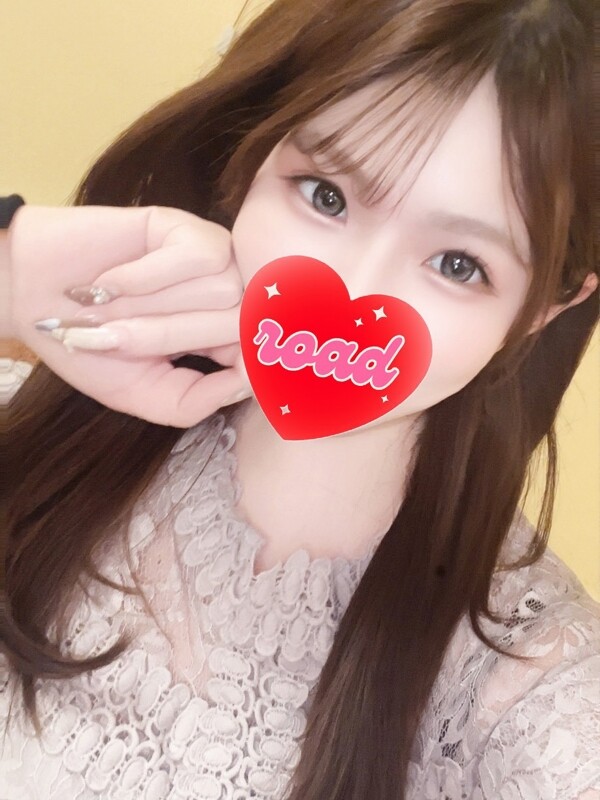 ことね