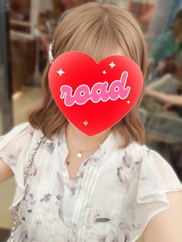 おとは(20)