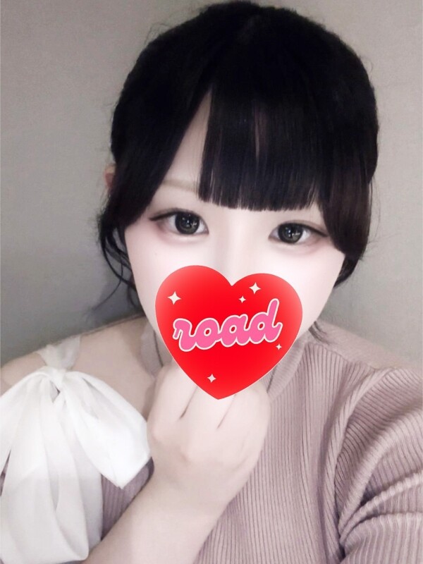 はる(18)