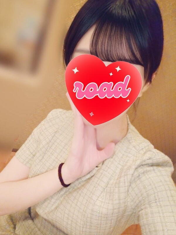 ゆな