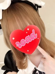 にこ(18)