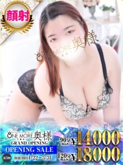 いおり(22)
