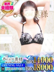 One More(ワンモア) 奥様 千葉店 はるか