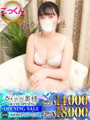 ひより(24)