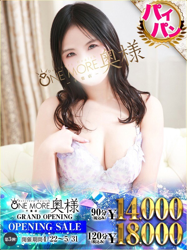かれん