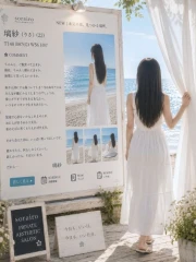 璃紗（りさ）(22)