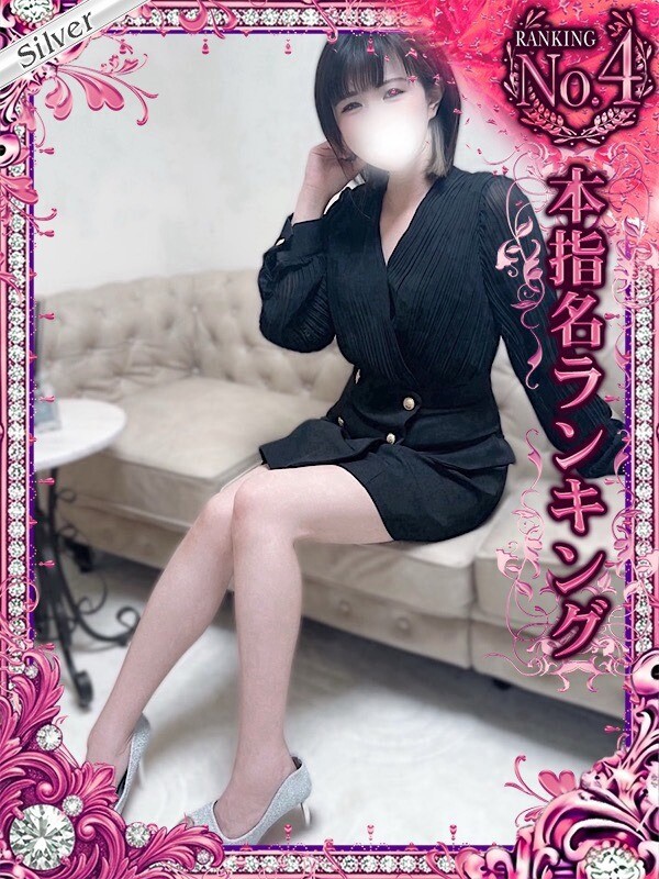 ちか(31)