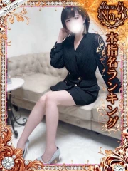 ちか(31)