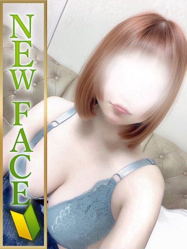 みなみ