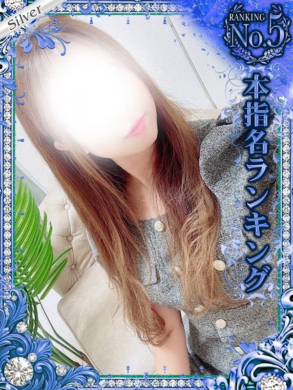 こはる