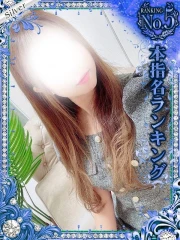 人妻熟女の秘密の関係 船橋店 こはる