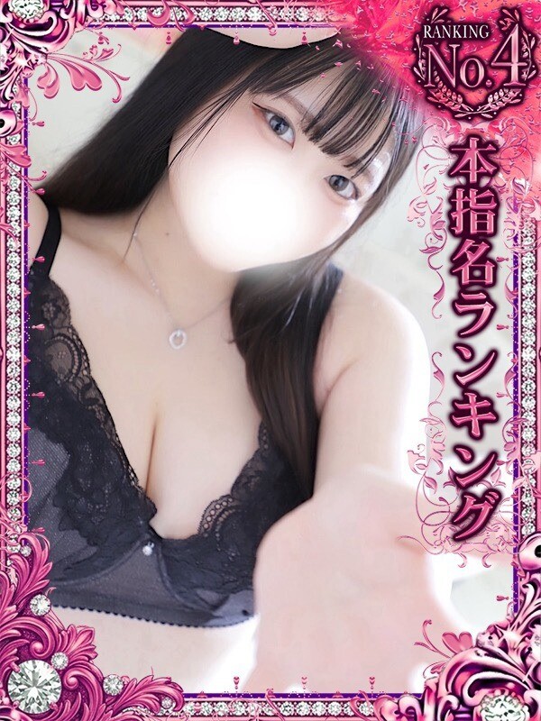 ひより(23)