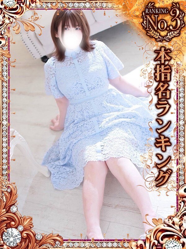 ゆい(35)
