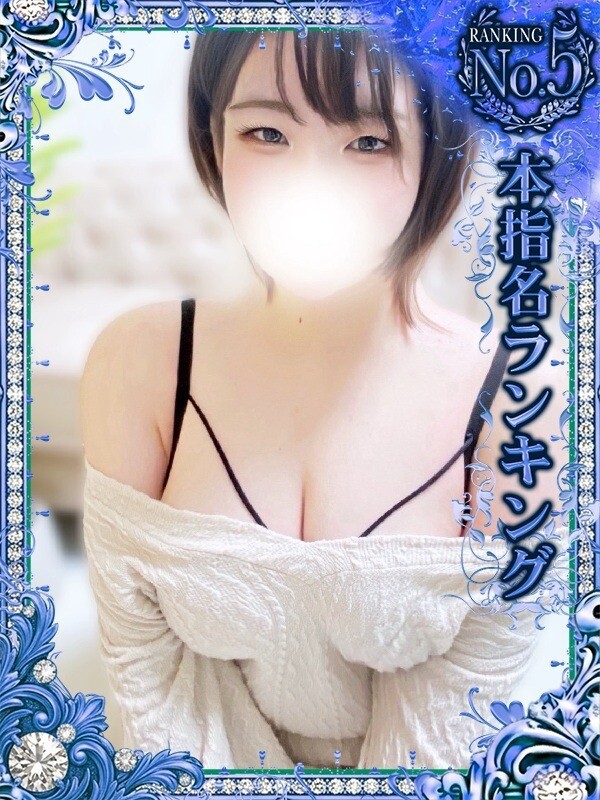 えれな(27)