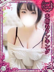 人妻熟女の秘密の関係 船橋店 えれな