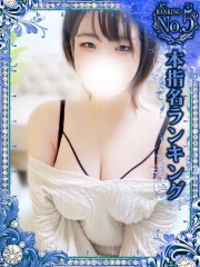 えれな(27)