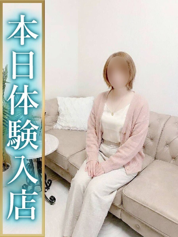 かおり