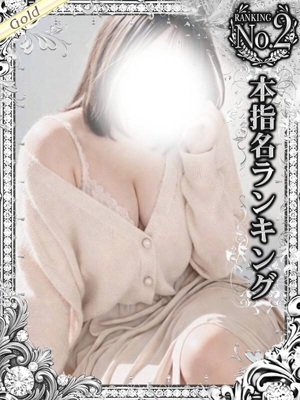 みな(30)