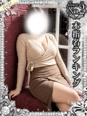 みな(30)