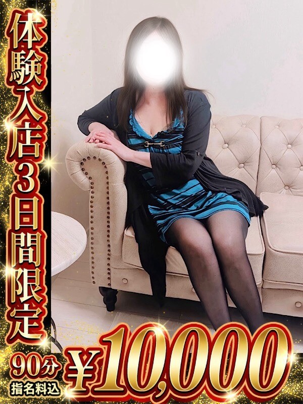 ことは
