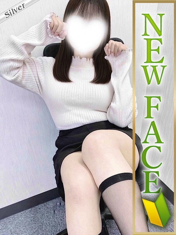 かんな(25)