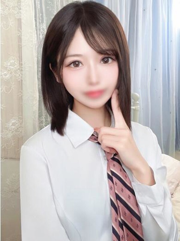 るか