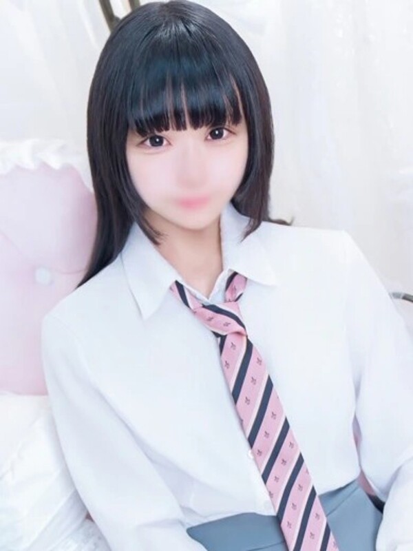 かな