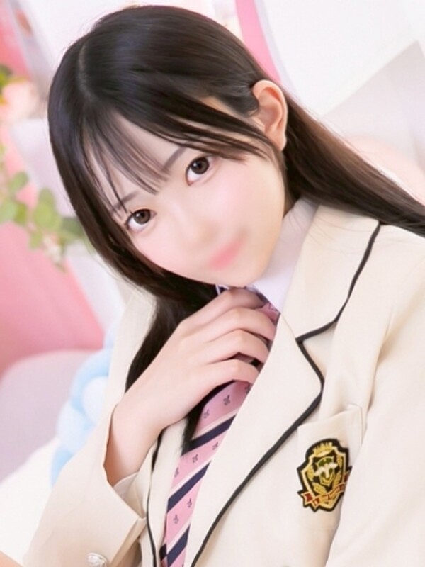 なお