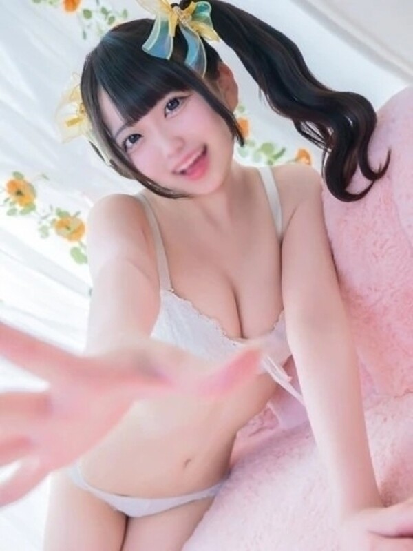 ねむ