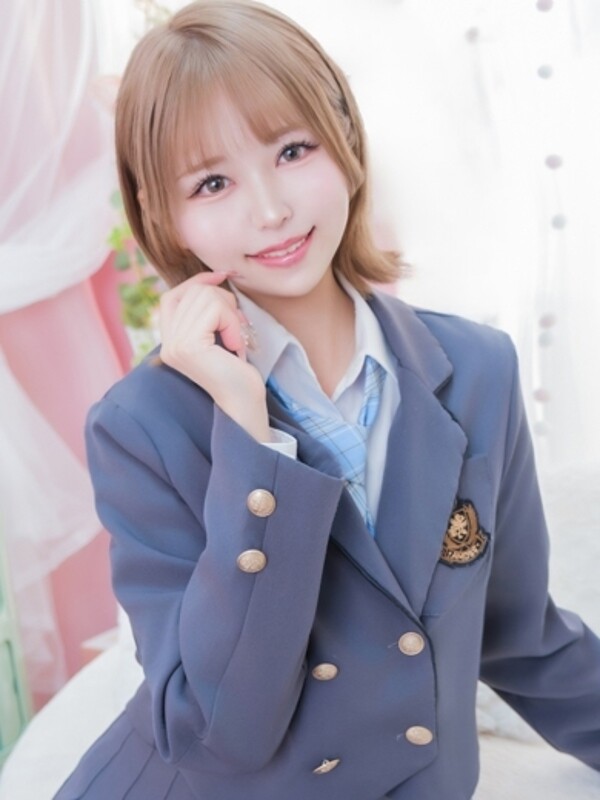 てんか