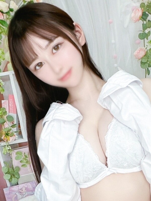 しほ