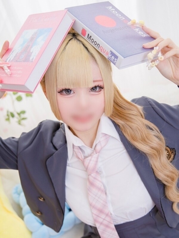 りり