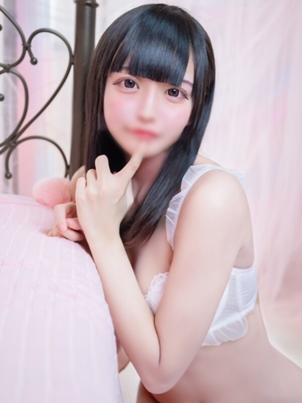 りずむ
