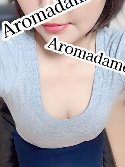 鶴森　あき