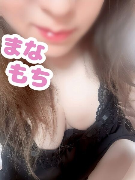 まいら