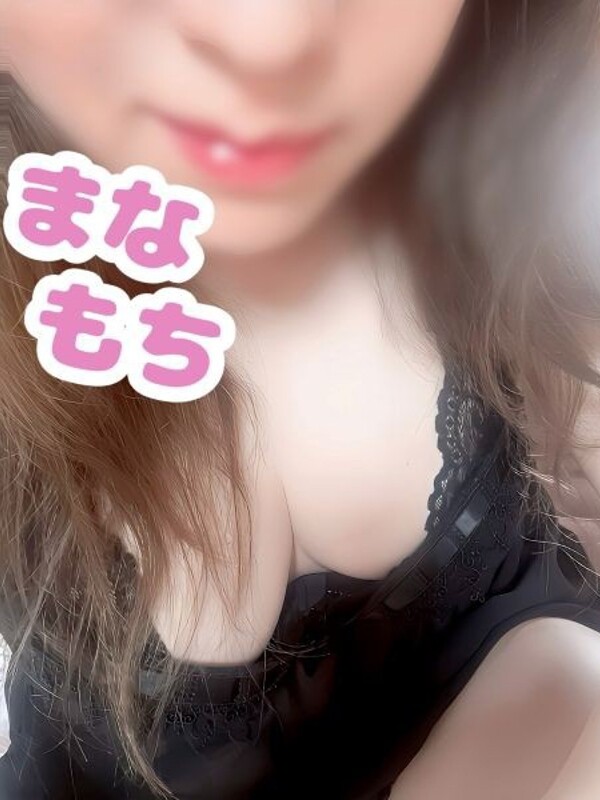 まいら