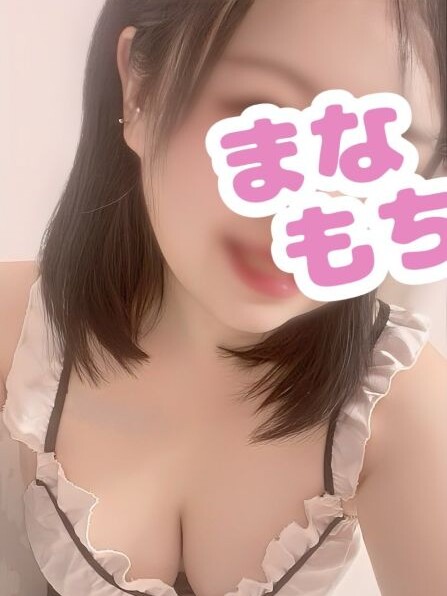 ありな