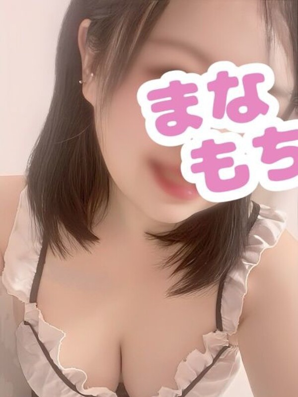 ありな