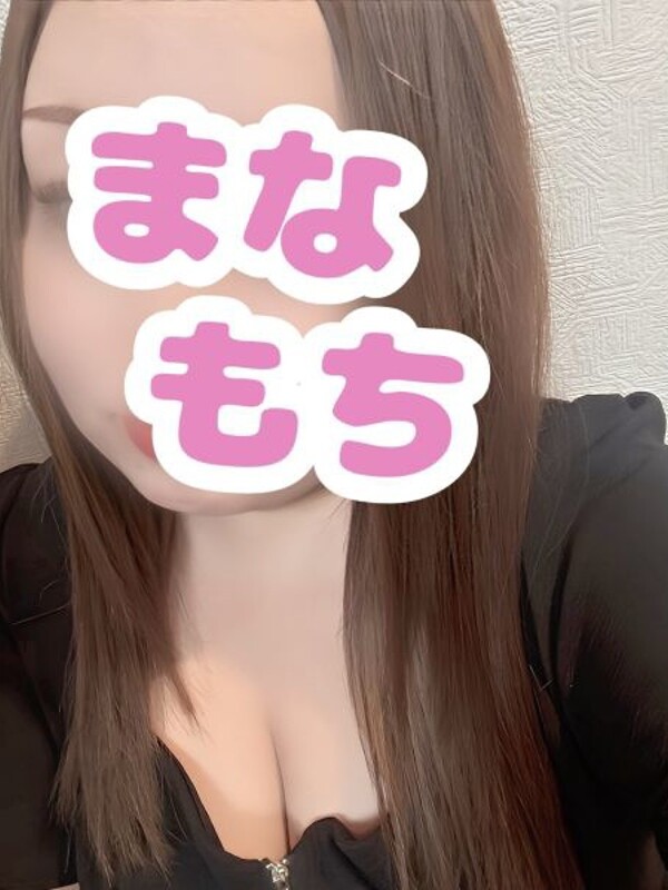 あんず(29)